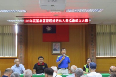 退休人員籌備會召集人陳鴻烈先生致詞