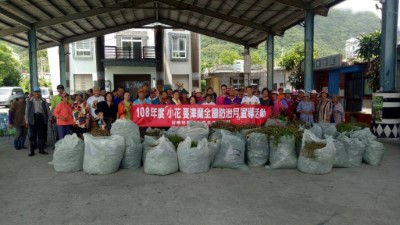 成功工作站，拒絕〝蔓〞舞，除蔓總動員！