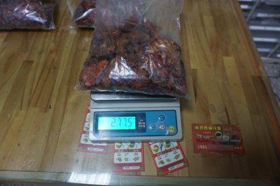 利嘉巡守隊巡護山林不停歇！聯合林、警、民查獲山老鼠！