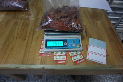 利嘉巡守隊巡護山林不停歇！聯合林、警、民查獲山老鼠！