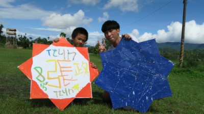 Honeyview_展式自己的作品