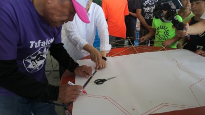 Honeyview_長老紙張量測示範