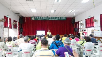 防風定砂室內課程