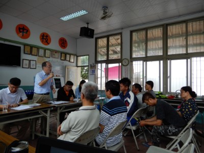 密枝活動中心首長與民有約座談會