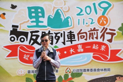 嘉義地檢署蔡英俊主任檢察官致詞