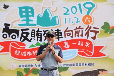 林鐵及文資處林其德秘書致詞