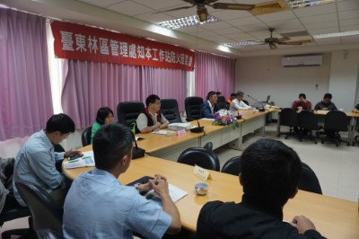知本工作站防火座談會議，邀集轄區內社區居民共同防範森林火災