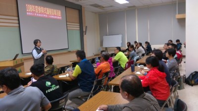 長官致詞及活動課程介紹