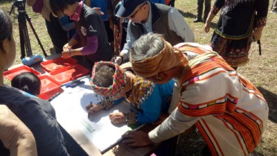 臺東處紅葉臺東蘇鐵護管所將轉型學習基地 推動山林文化及環境教育