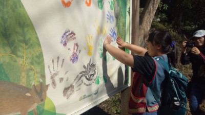 臺東處紅葉臺東蘇鐵護管所將轉型學習基地 推動山林文化及環境教育