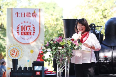 嘉義市黃敏惠市長致詞