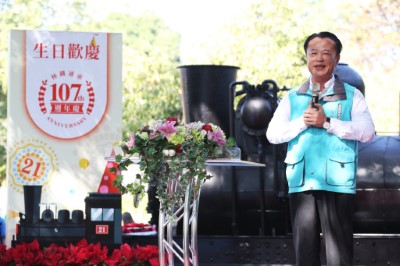 嘉義縣翁章梁縣長致詞
