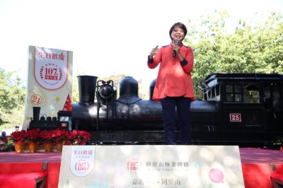 林鐵處黃妙修處長致詞