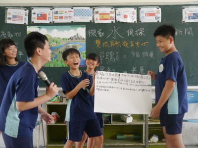 笑聲連連的分組發表