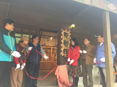 「原藝館」開幕揭牌