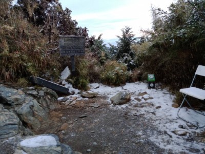 北大武山7.4~9k雪景5