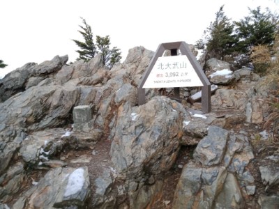 北大武山三角點雪已融化