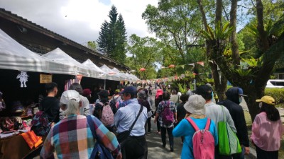山城市集-1
