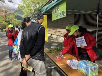 小花蔓澤蘭防治宣導