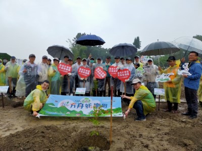 這片森林日後將成為都市中的方舟新樂園