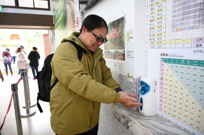 各車站提供之消毒酒精請旅客多加利用