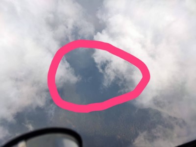 空勘照(空勤總隊一大隊提供)-5