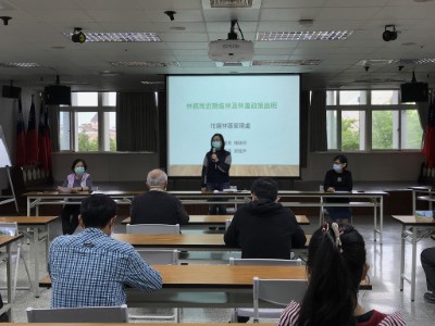 花蓮林區管理處辦理近期造林及林產政策說明會，中為處長楊瑞芬。
