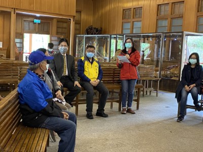 林田山專案小組第1次會議