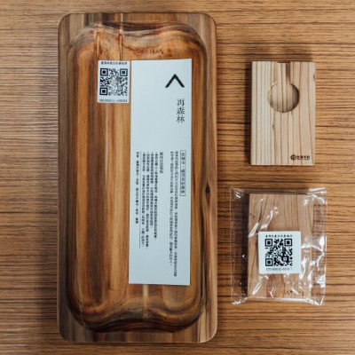 具QRCODE認證之臺灣杉木盤、木名片盒