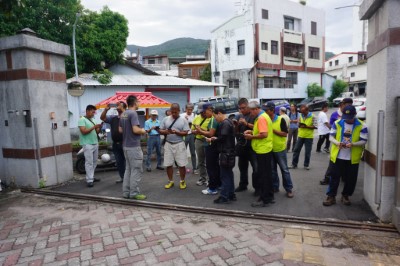 手機地圖定位操作(各山林巡守隊)