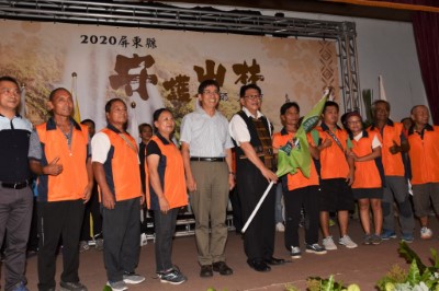 潘孟安縣長授旗牡丹鄉高士社區國家森林巡護隊暨義勇救火隊
