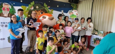 里山在這裡繪本新書發表會