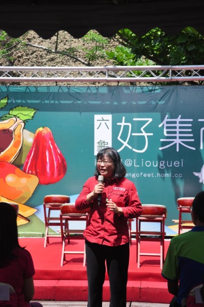 屏東科技大學森林系陳美惠教授致詞