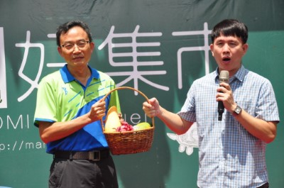 里山好果物介紹