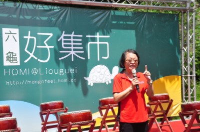 高雄市政府社會局謝琍琍代理局長致詞