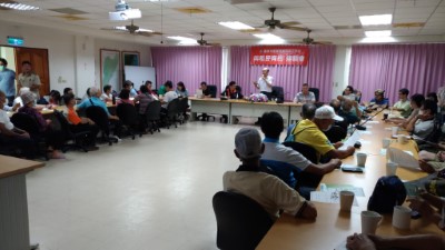 副處長與租民對談