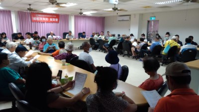 知本工作站與租民有約座談會