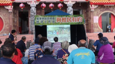 宣導林下經濟-段木香菇