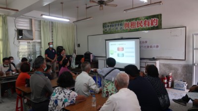 宣導外來種小花蔓澤蘭防治