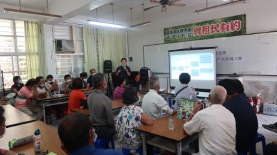 宣導漂流木拾得流程