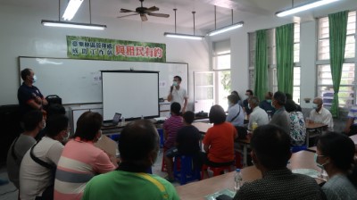 秘書致詞