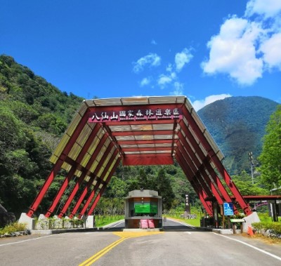 八仙山收費站施工前