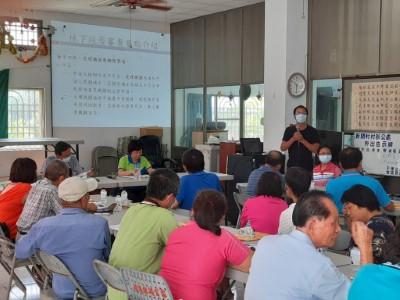 2.向林農說明林下經濟相關規範