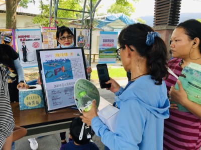 CPI拍照上傳fb宣導