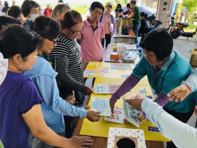 公職人員利益衝突迴避法宣導