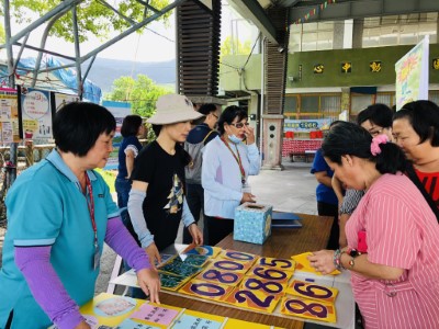 廉政檢舉專線遊戲