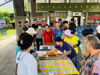 清廉抽抽樂廉政趣味遊戲