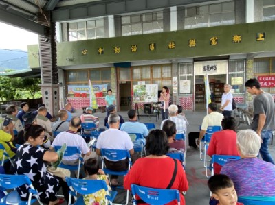 防治宣導