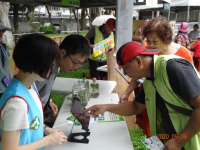 大家反貪除蔓靠我