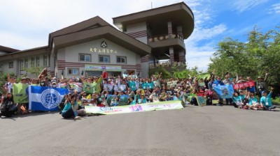 2020大雪山飛羽‧風情萬種賞鳥大賽